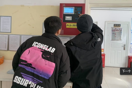 北京消電檢一般怎么收費(fèi)？按面積還是點(diǎn)位？-新價(jià)格參考